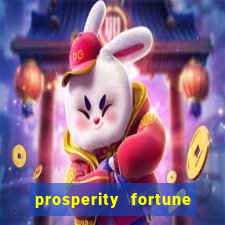 prosperity fortune tree demo